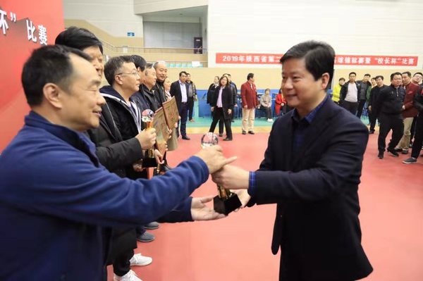 风速体育指定入口