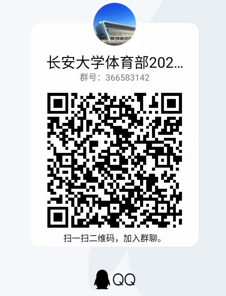 风速体育赛事快讯