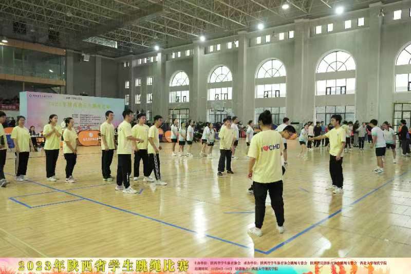 风速体育客户端
