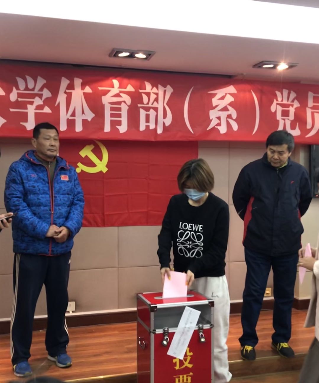 风速体育官方线路