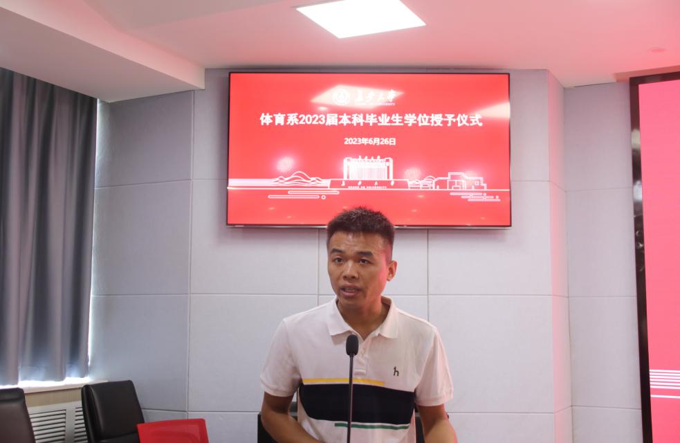 风速体育赛事资讯平台