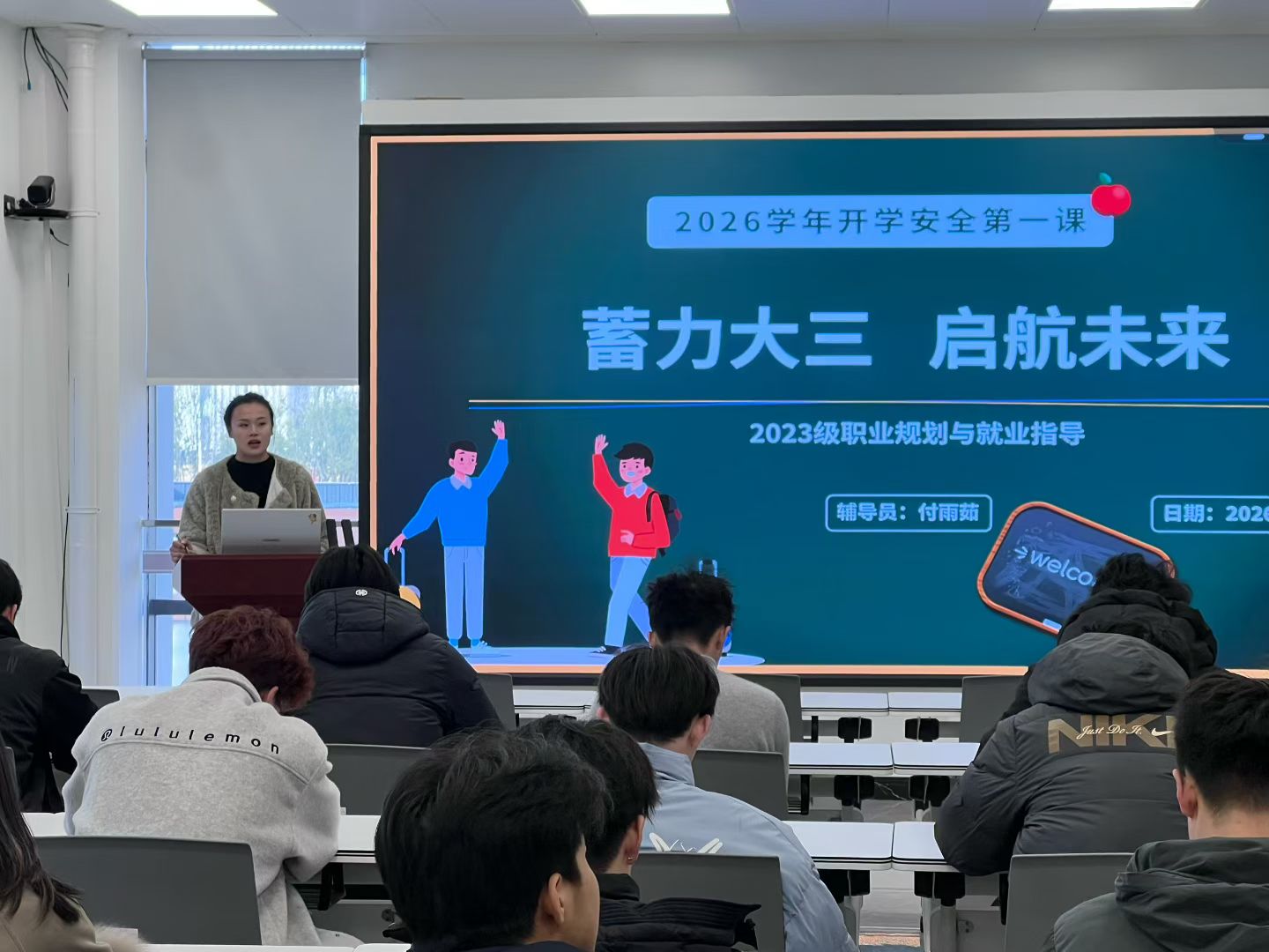 风速体育指定入口