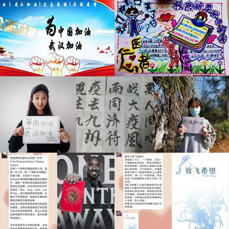 风速体育赛事快讯