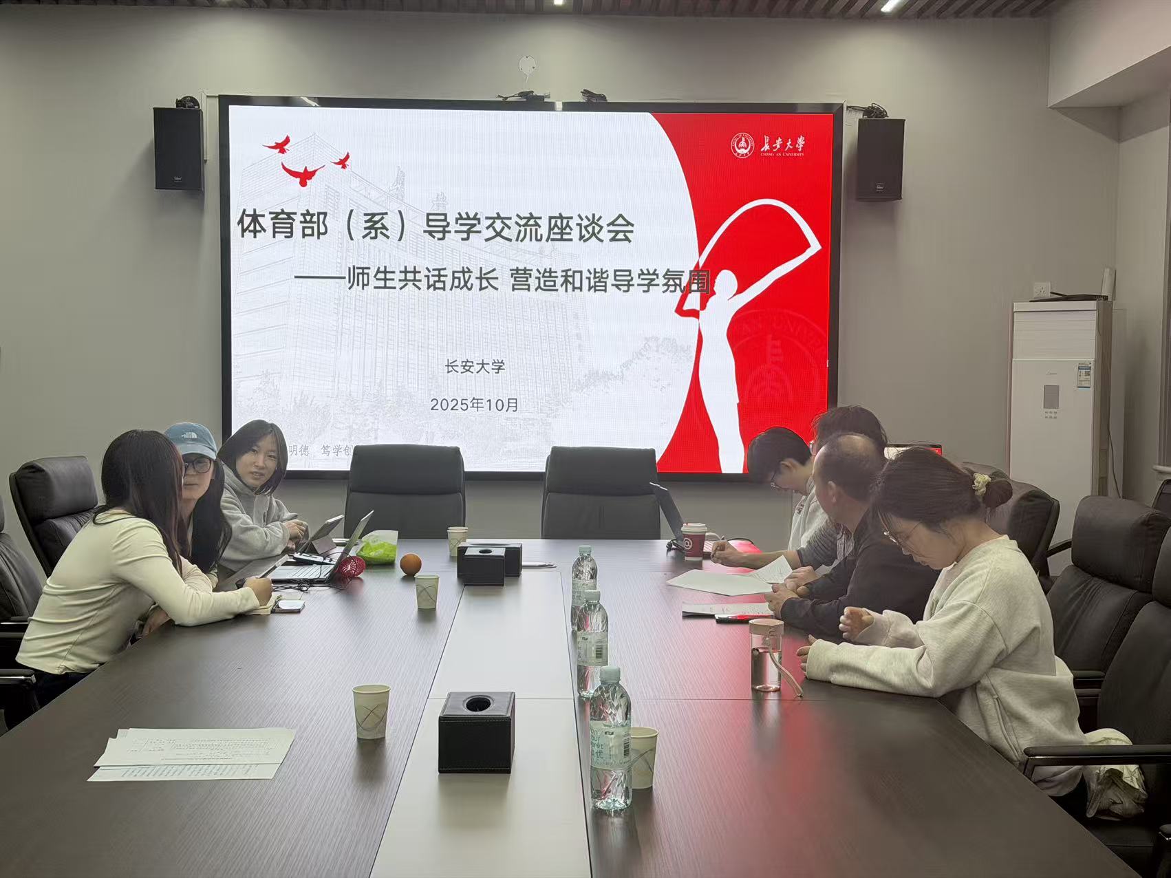 风速体育超级联赛