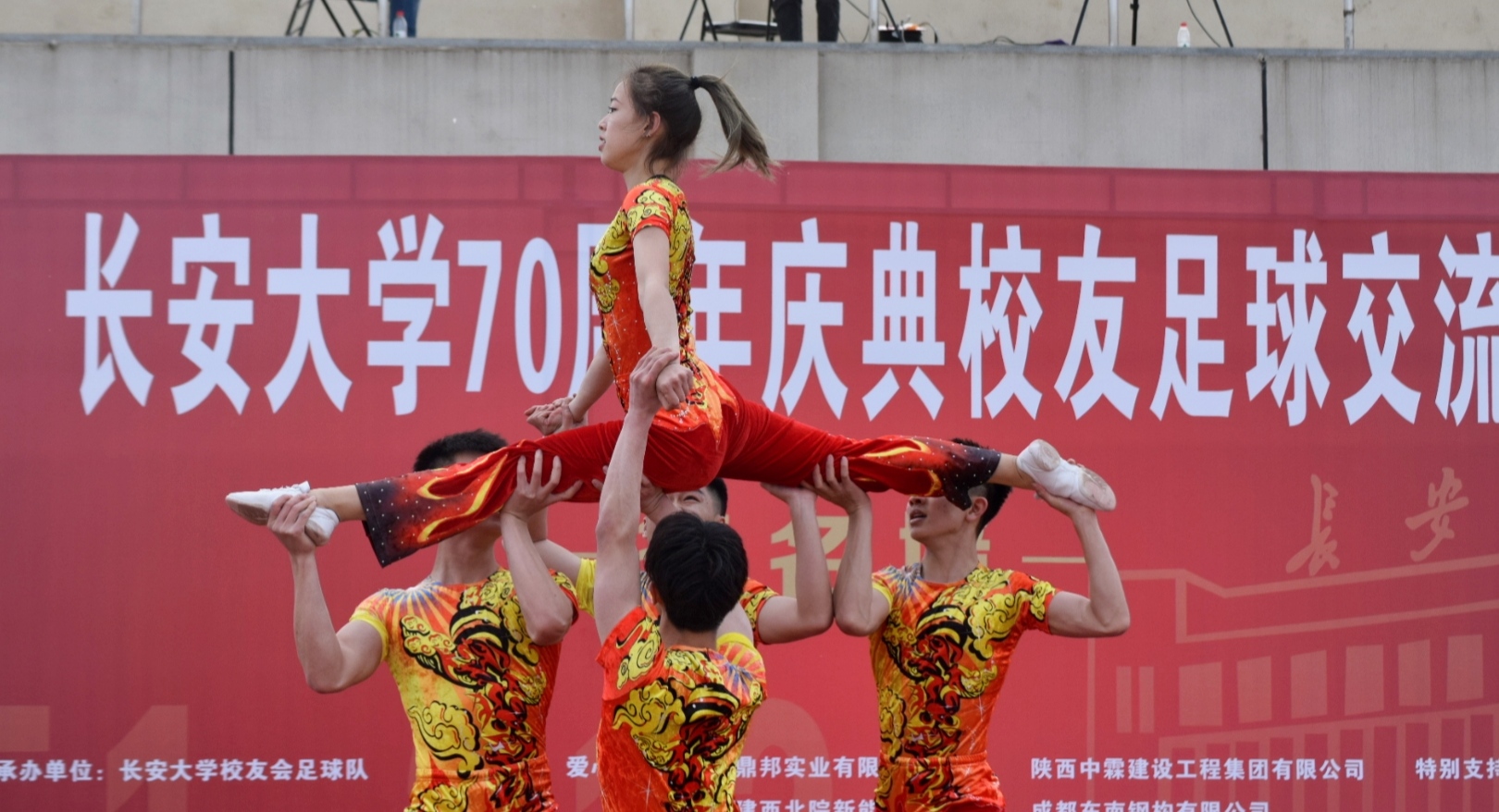 风速体育安全通道