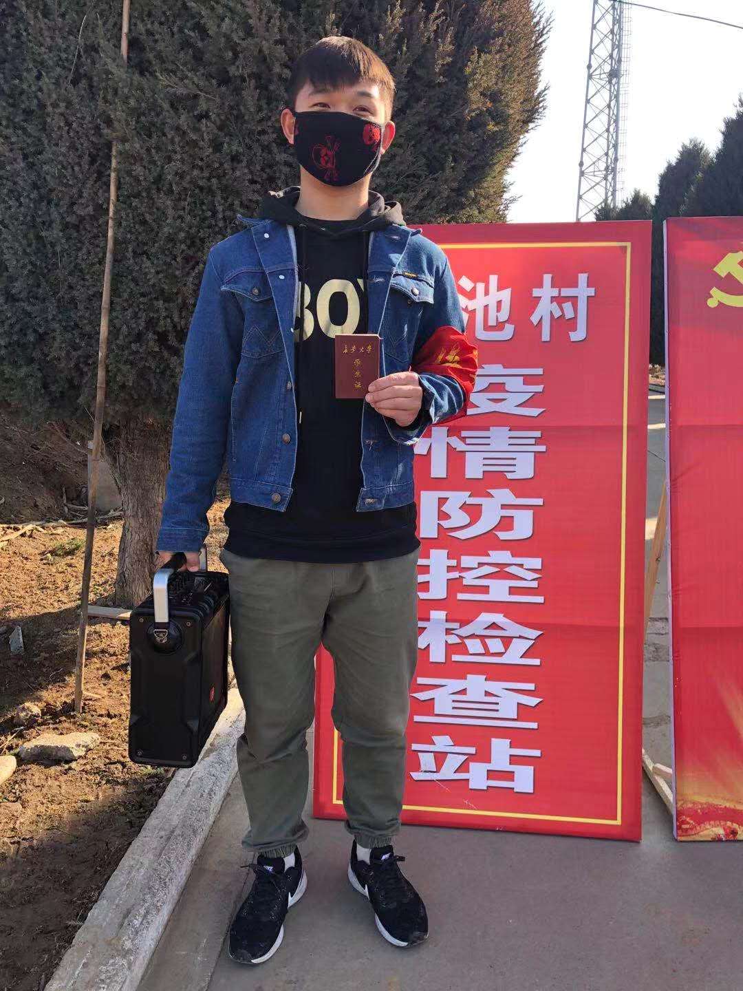 风速体育加速节点