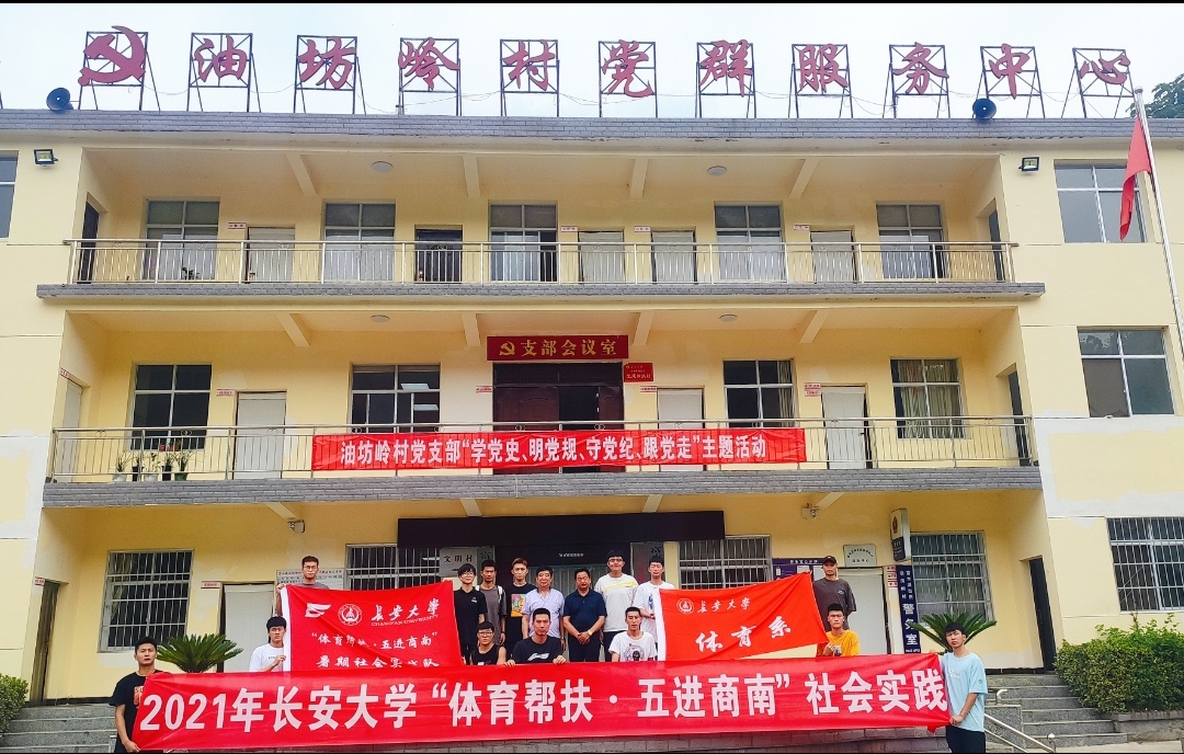 风速体育APP下载