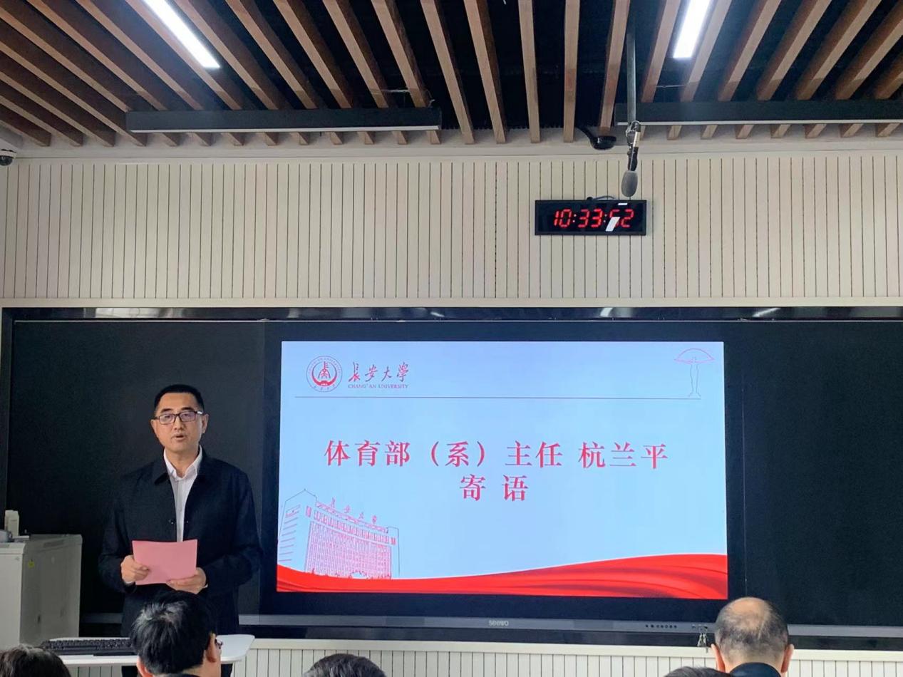 风速体育客户端