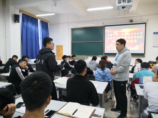 风速体育安全通道