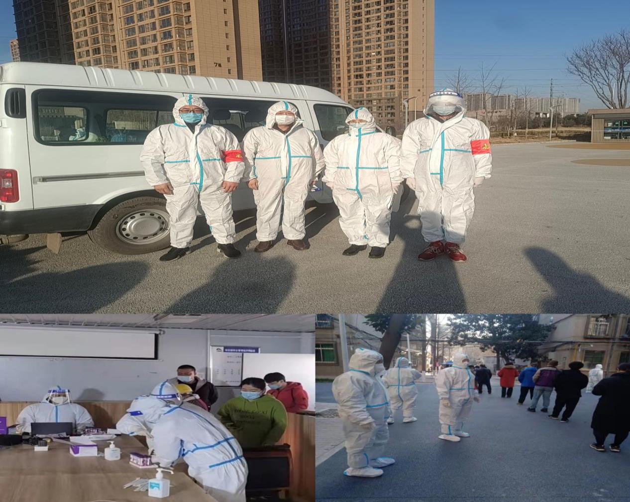 风速体育手机版