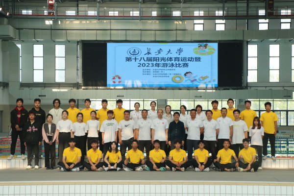 风速体育赛事快讯
