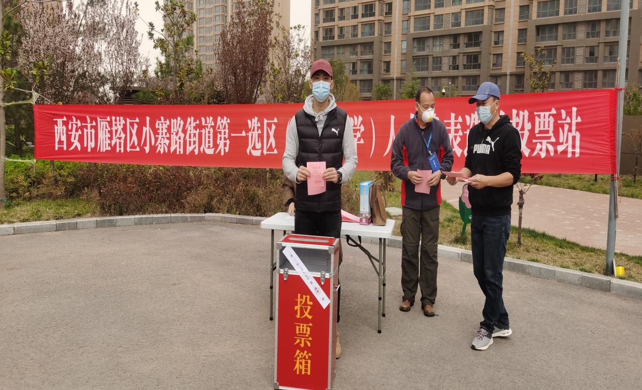 风速体育APP下载