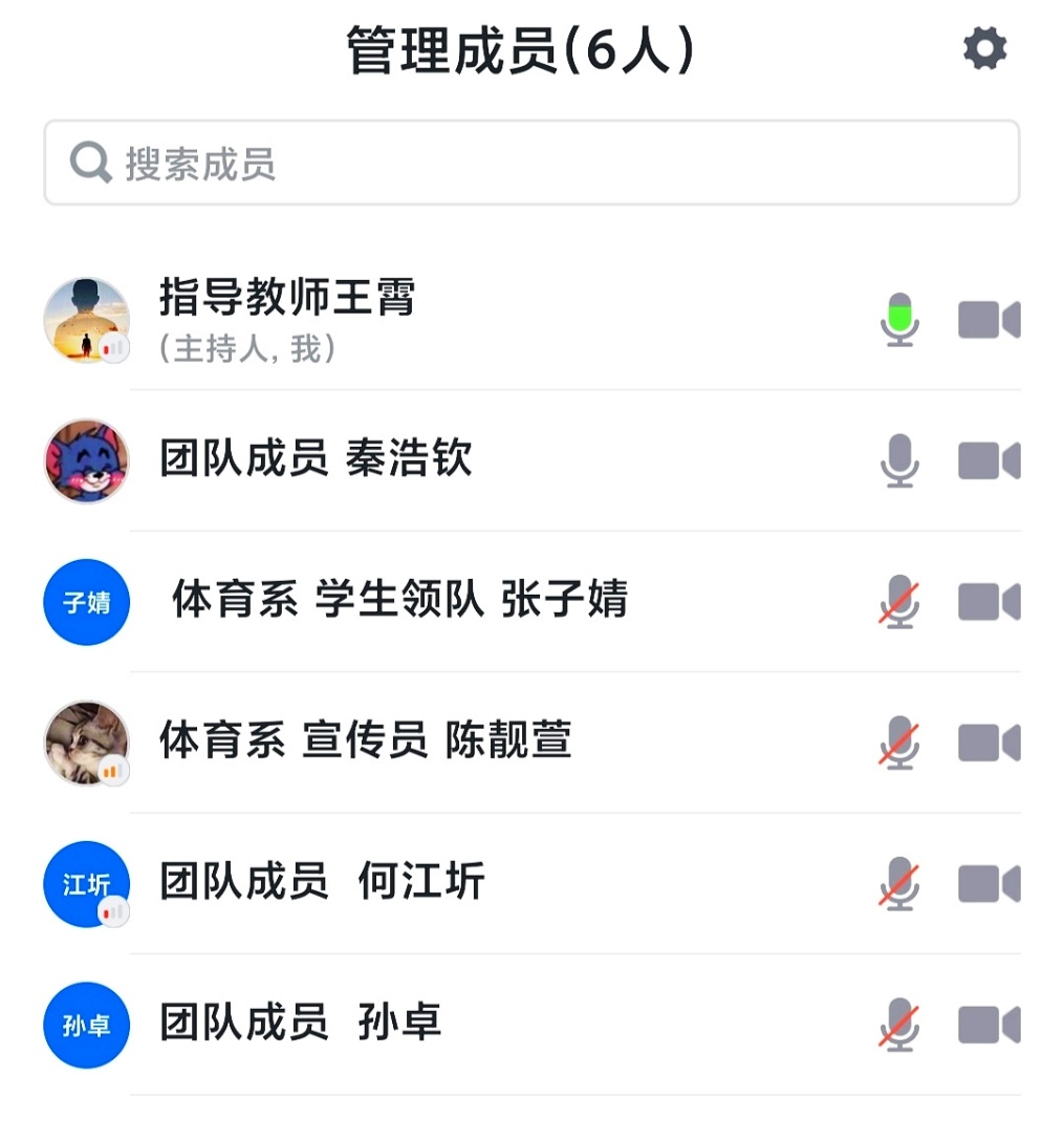 风速体育指定通道