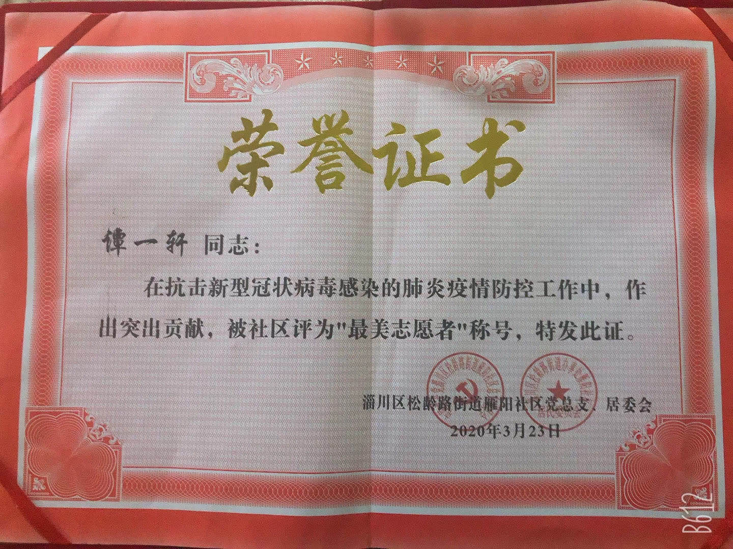 风速体育备用网址
