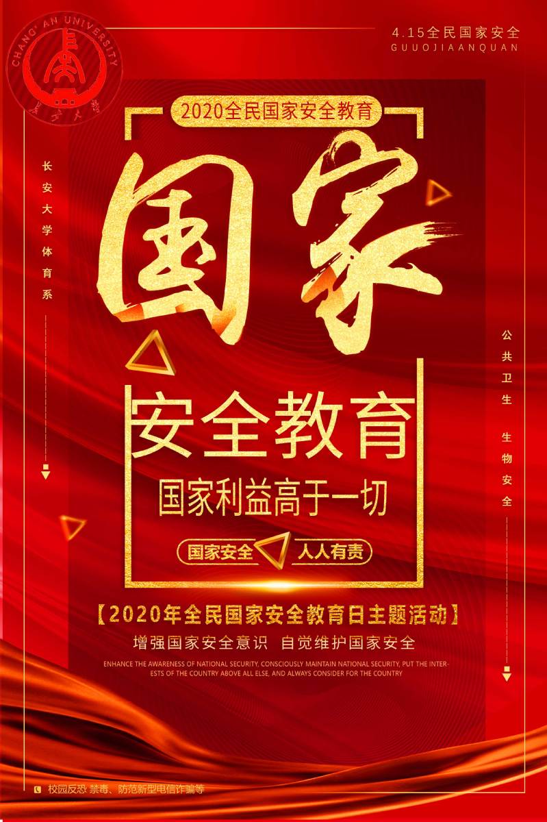 风速体育加速节点