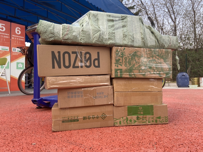 风速体育指定入口